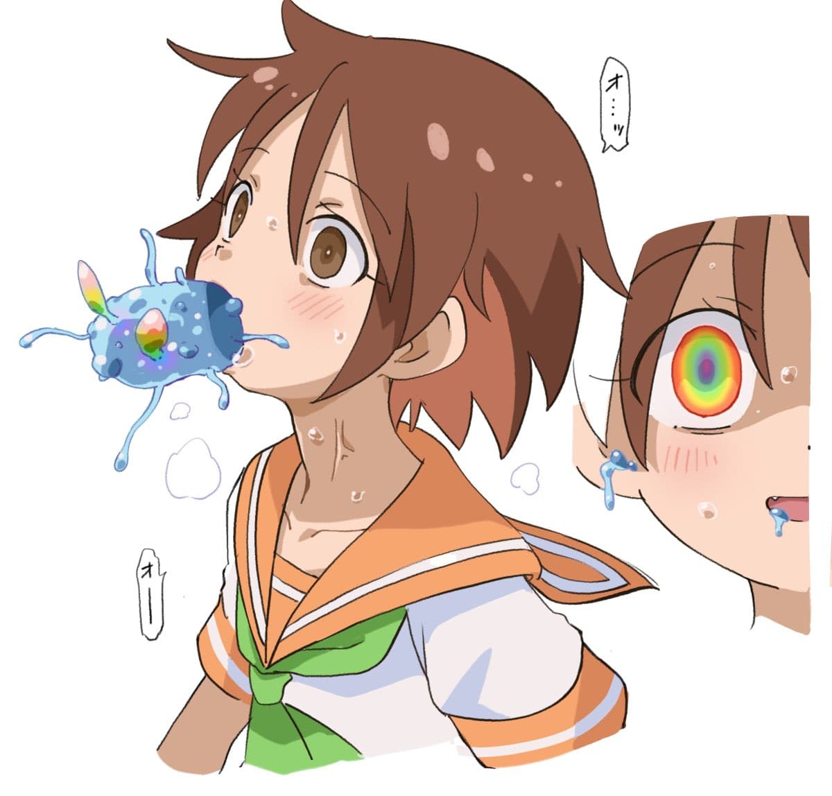 Thread image