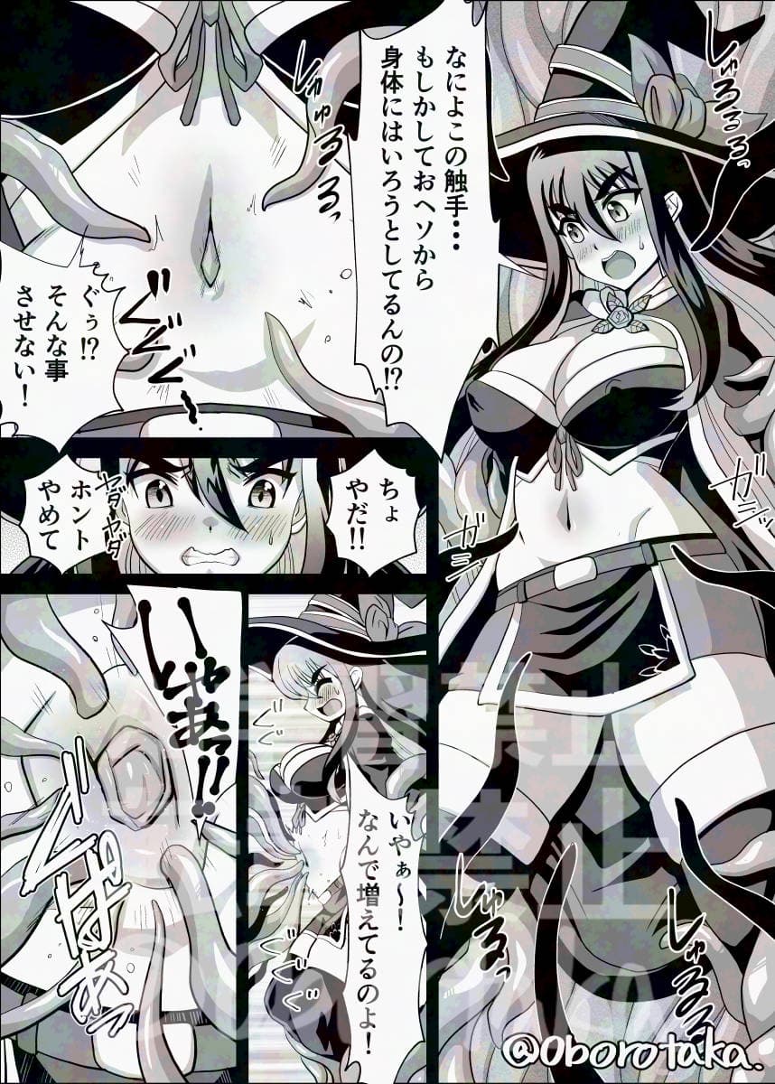 Reply image .jpg