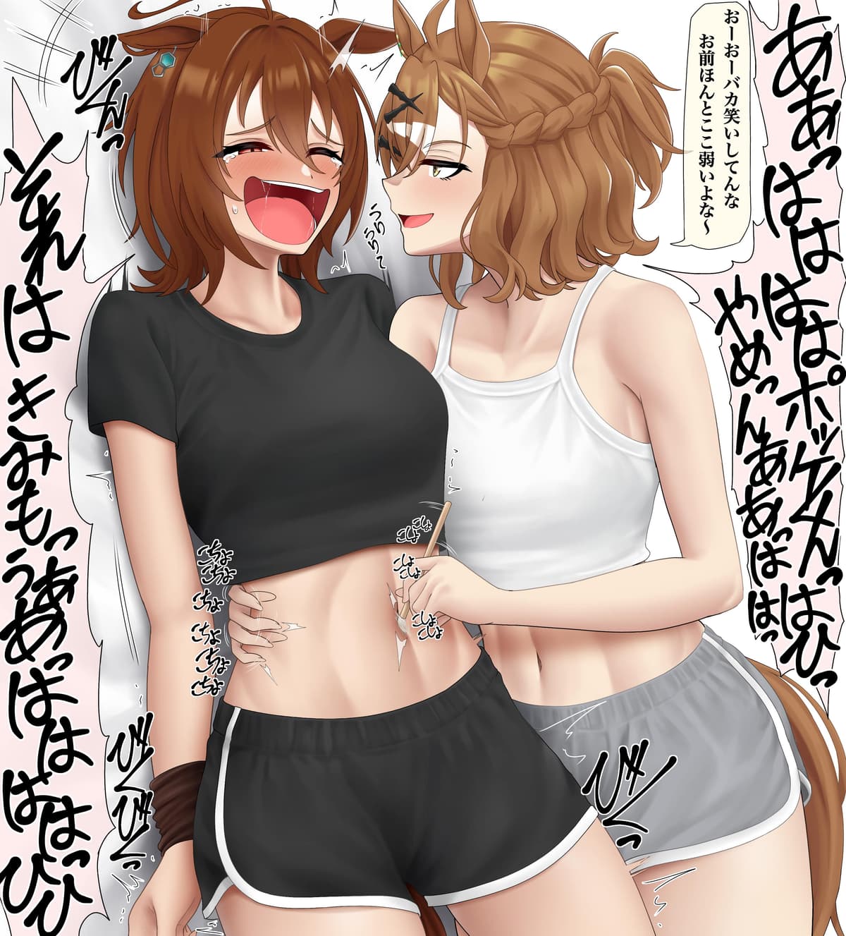 Reply image .jpg