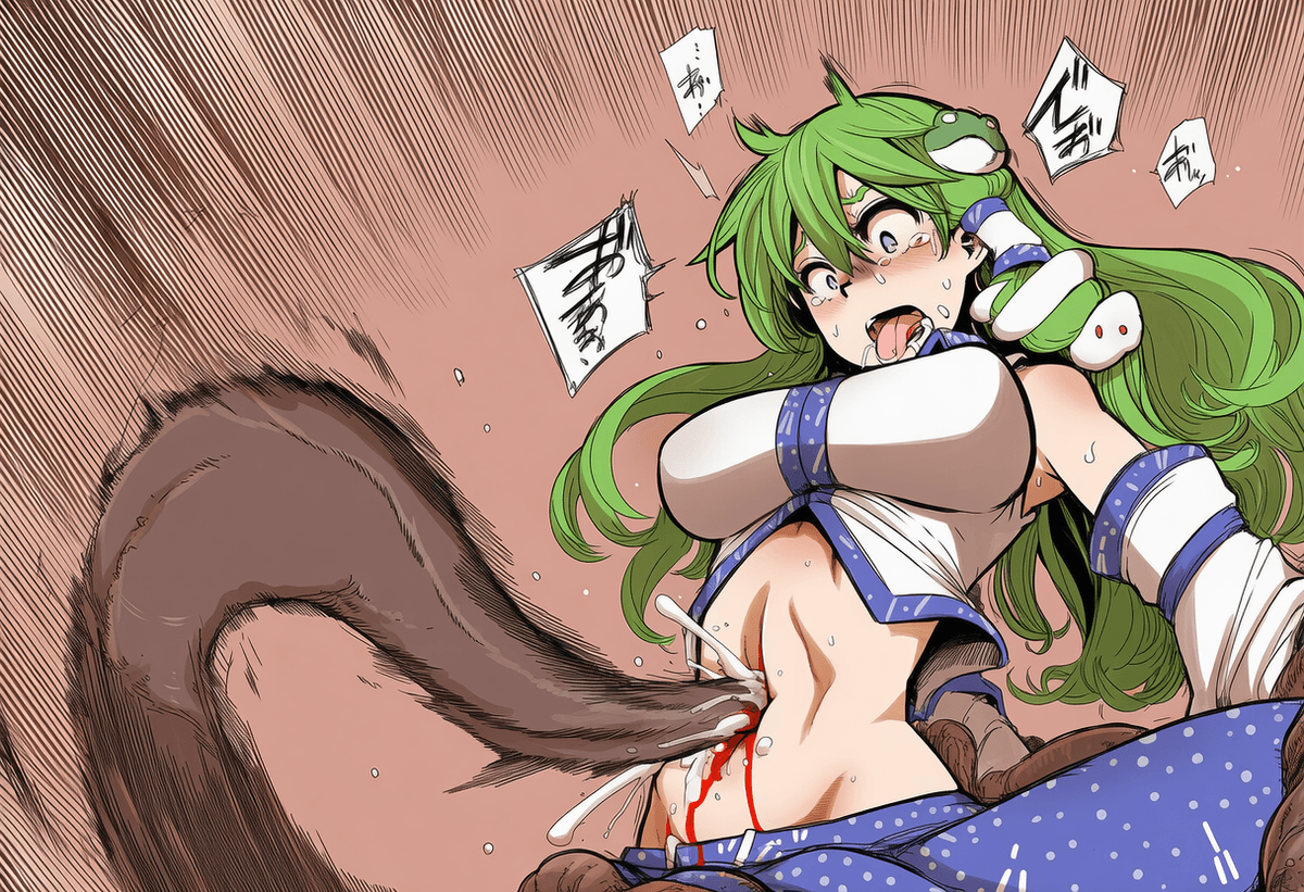 Reply image .png