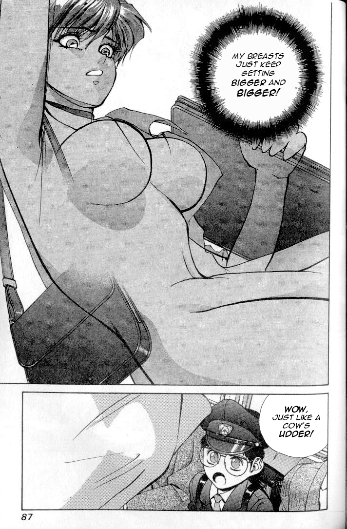 Reply image .gif