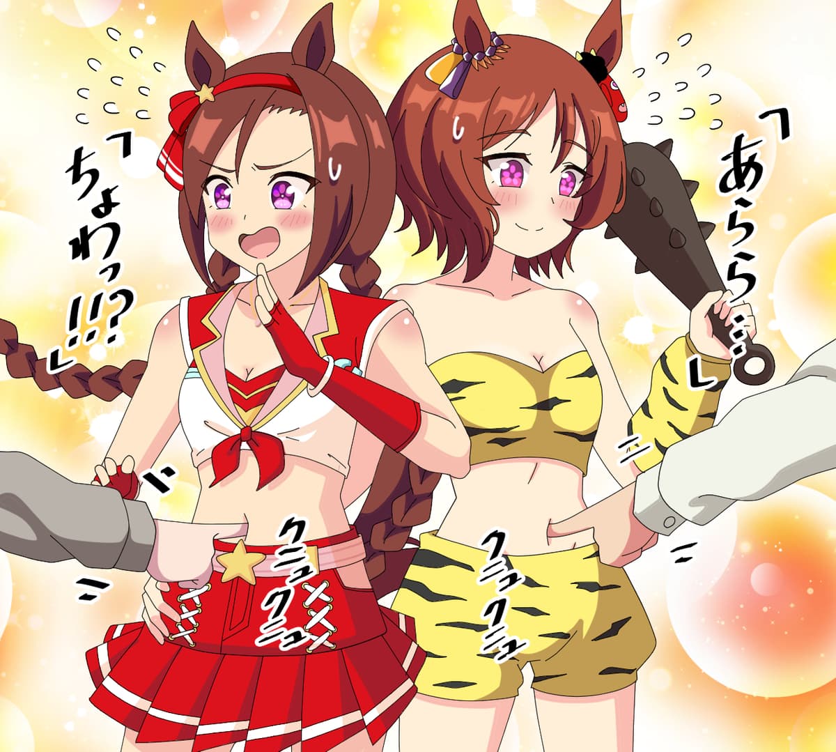 Reply image .jpg