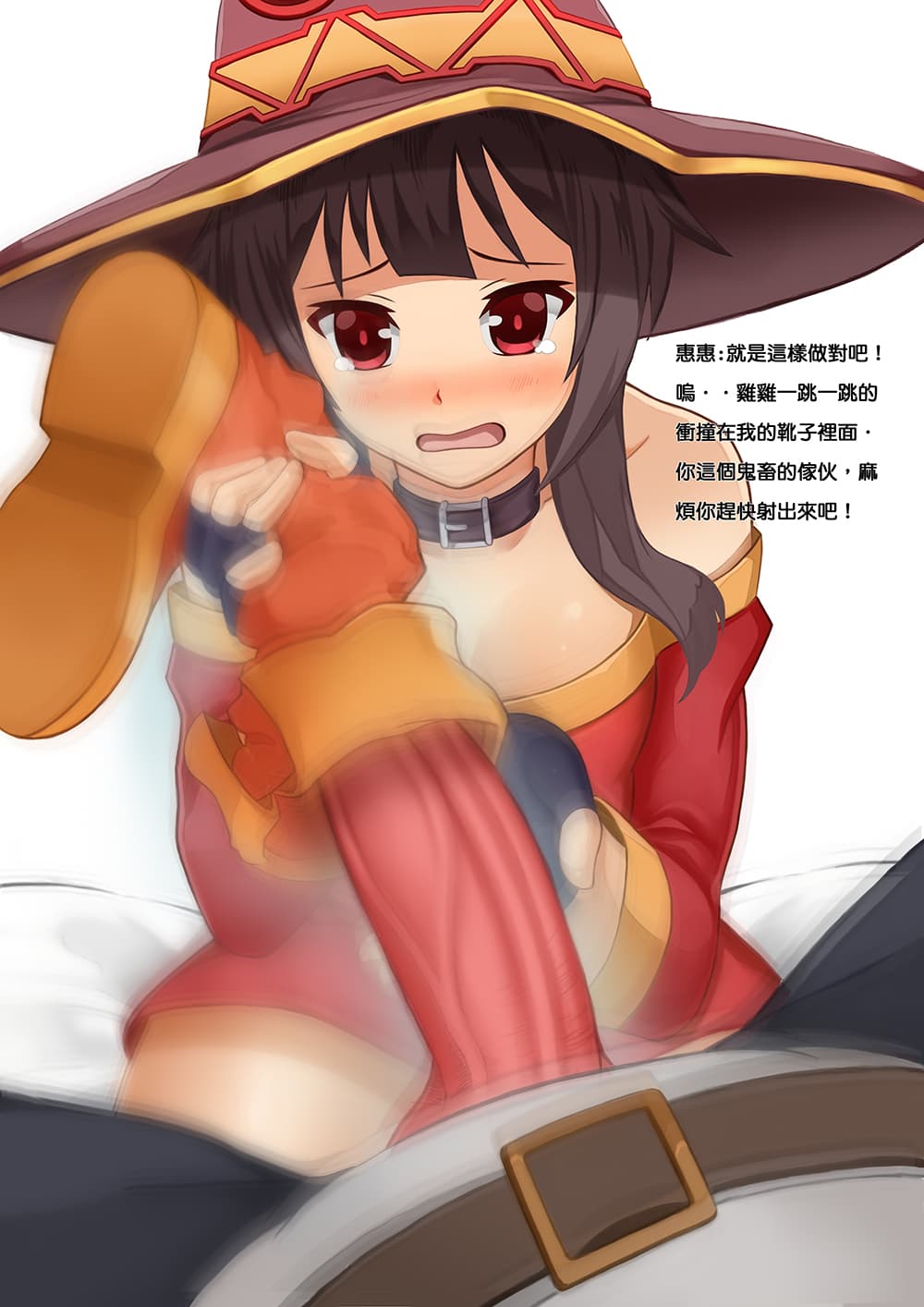 Reply image .jpg