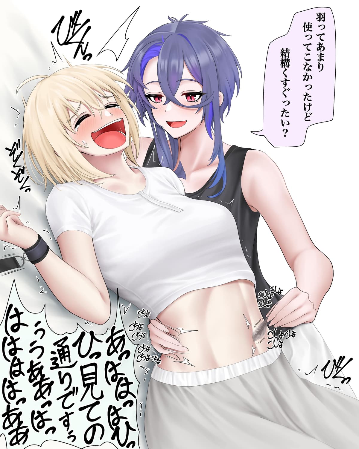 Reply image .jpg