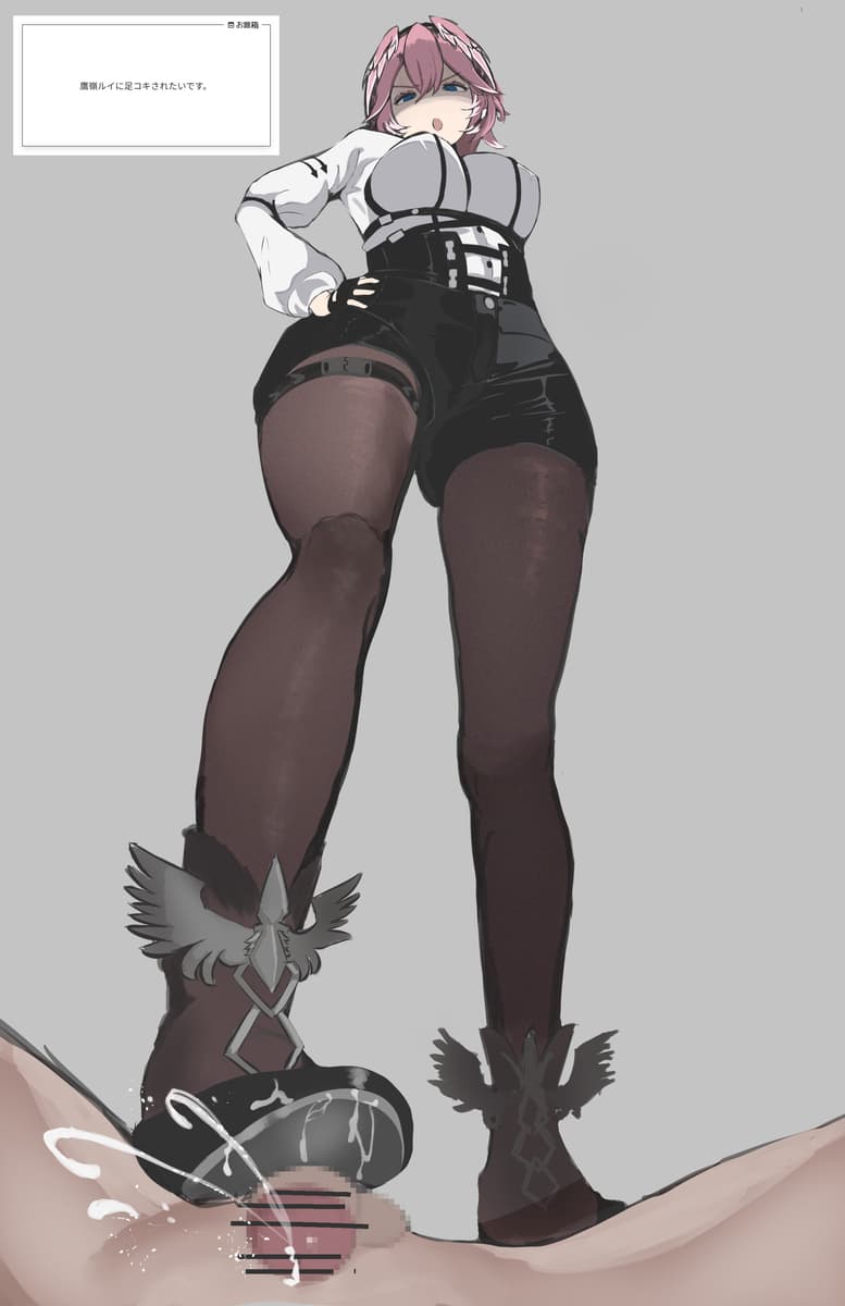 Reply image .jpg