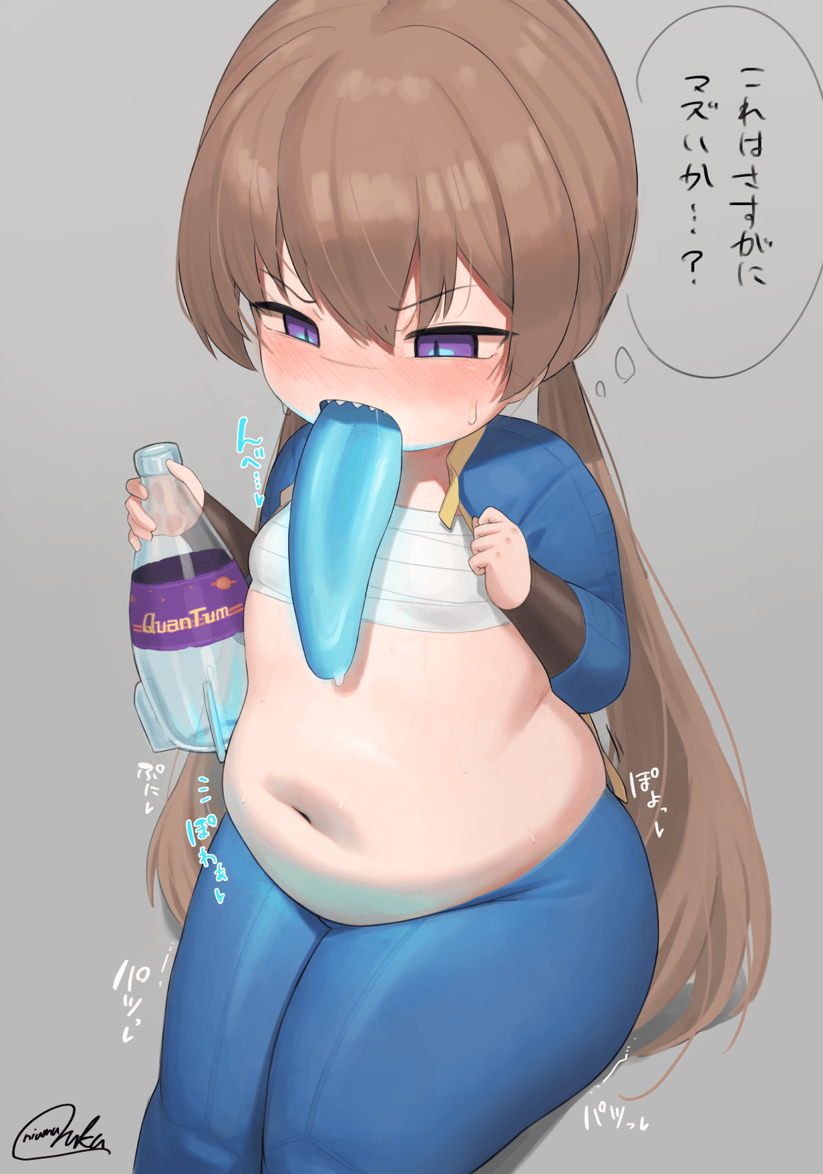 Reply image .png