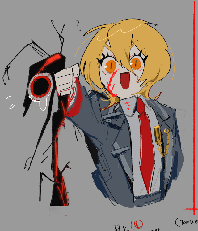 Reply image .png
