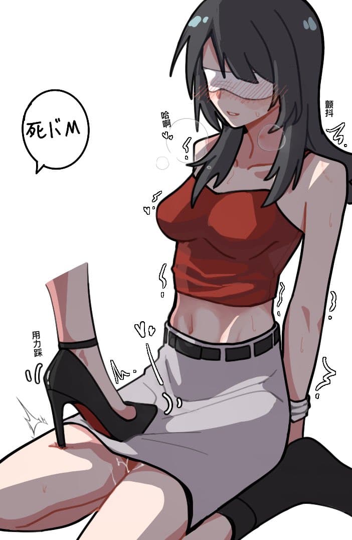 Reply image .jpg