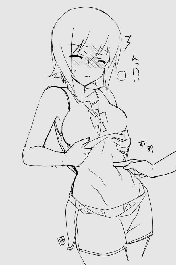 Reply image .jpg