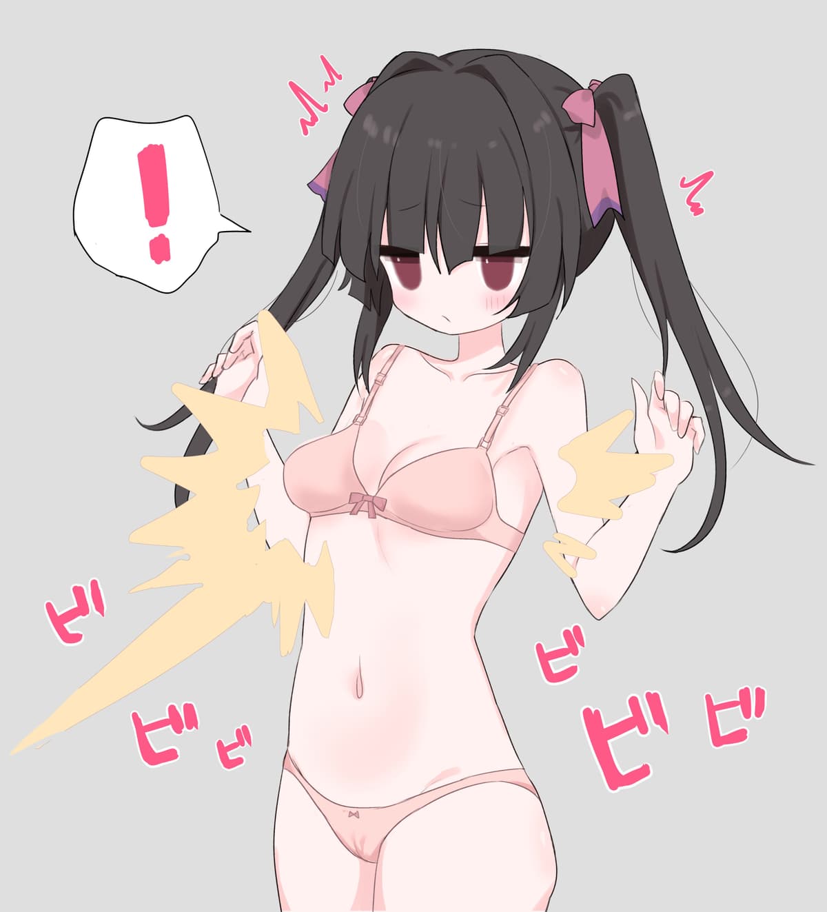 Reply image .jpg