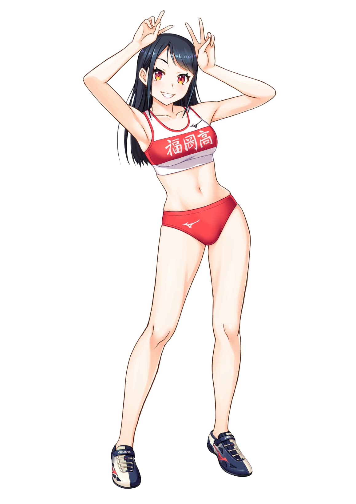 Reply image .jpg