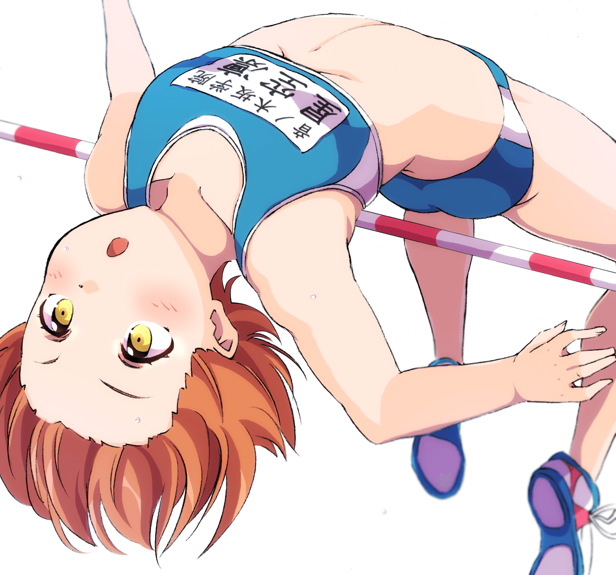 Reply image .png