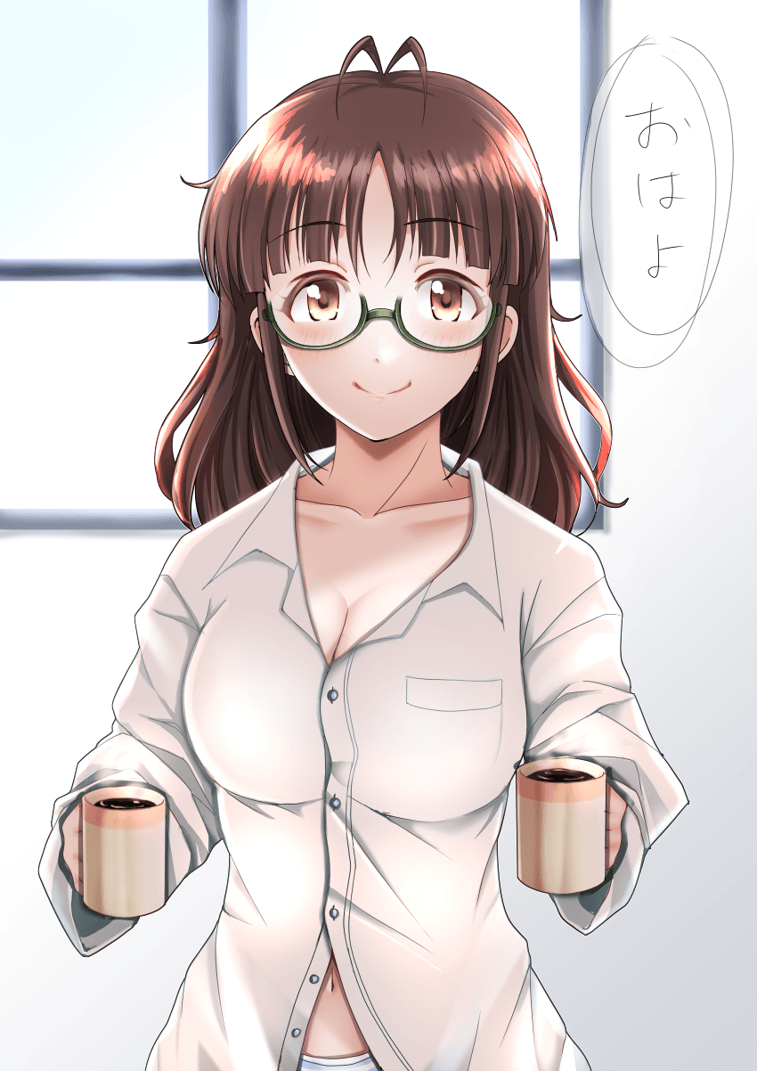 Reply image .png