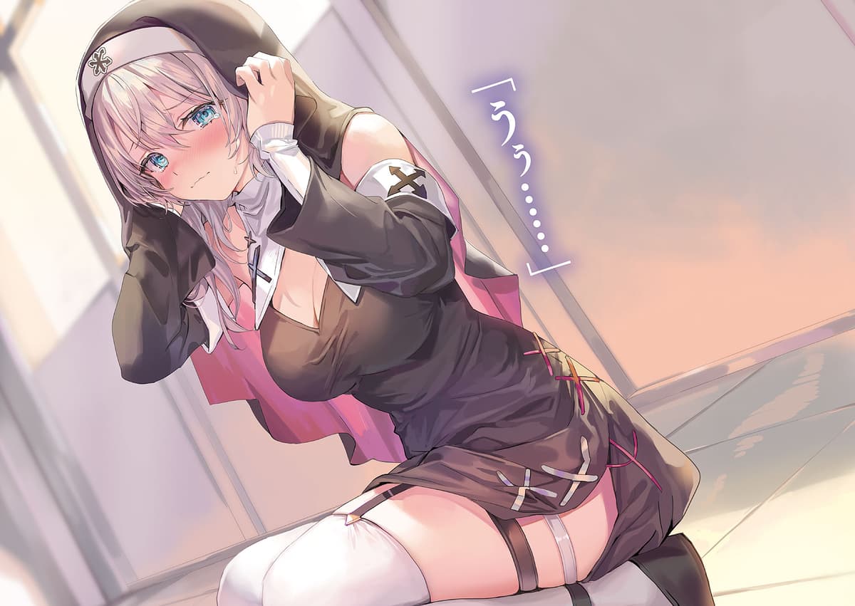 Reply image .jpg