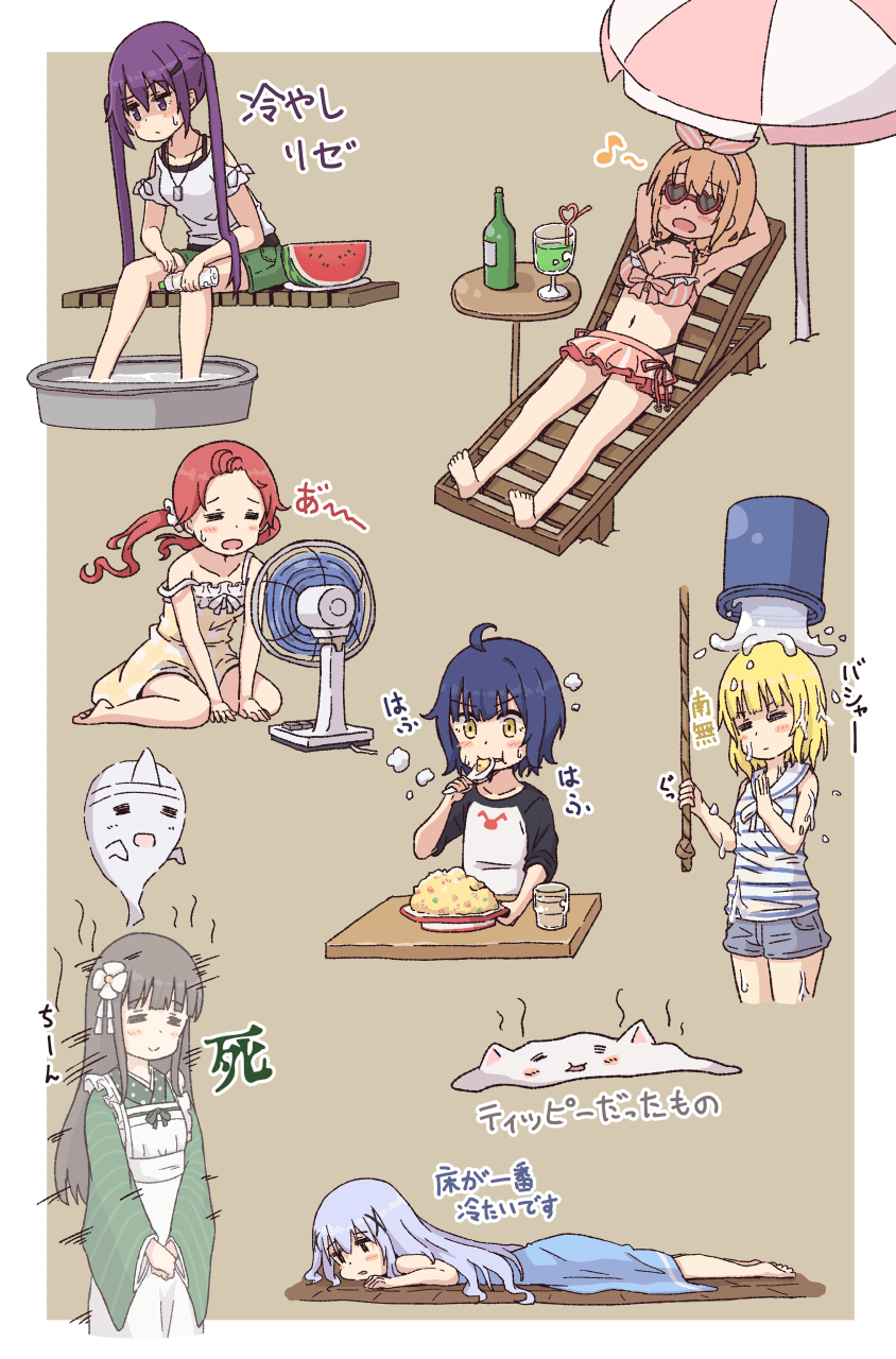 Reply image .png