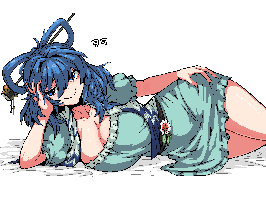 Reply image .png