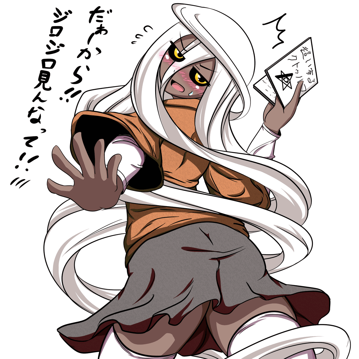 Reply image .png