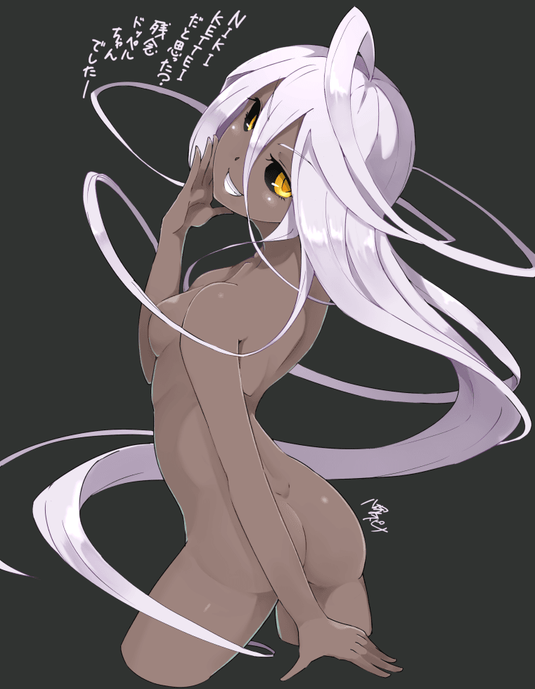 Reply image .png