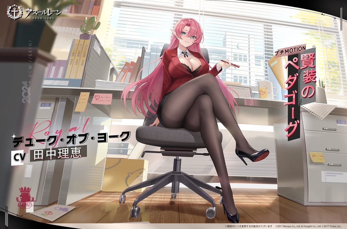 Reply image .jpg