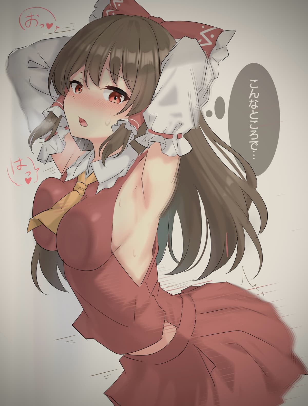 Reply image .jpg