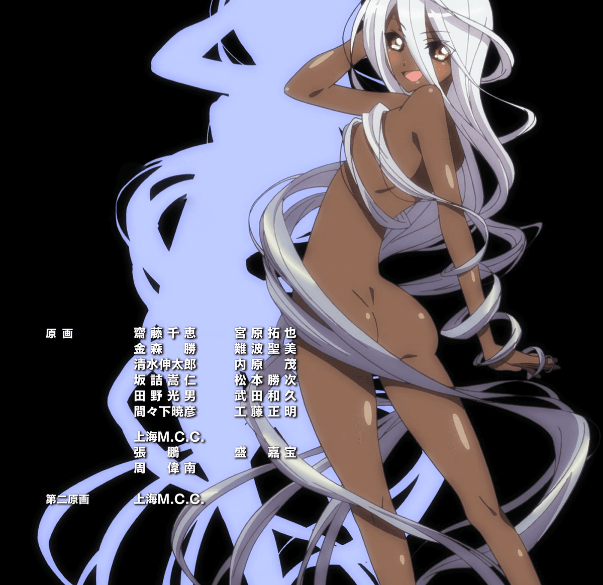 Reply image .png