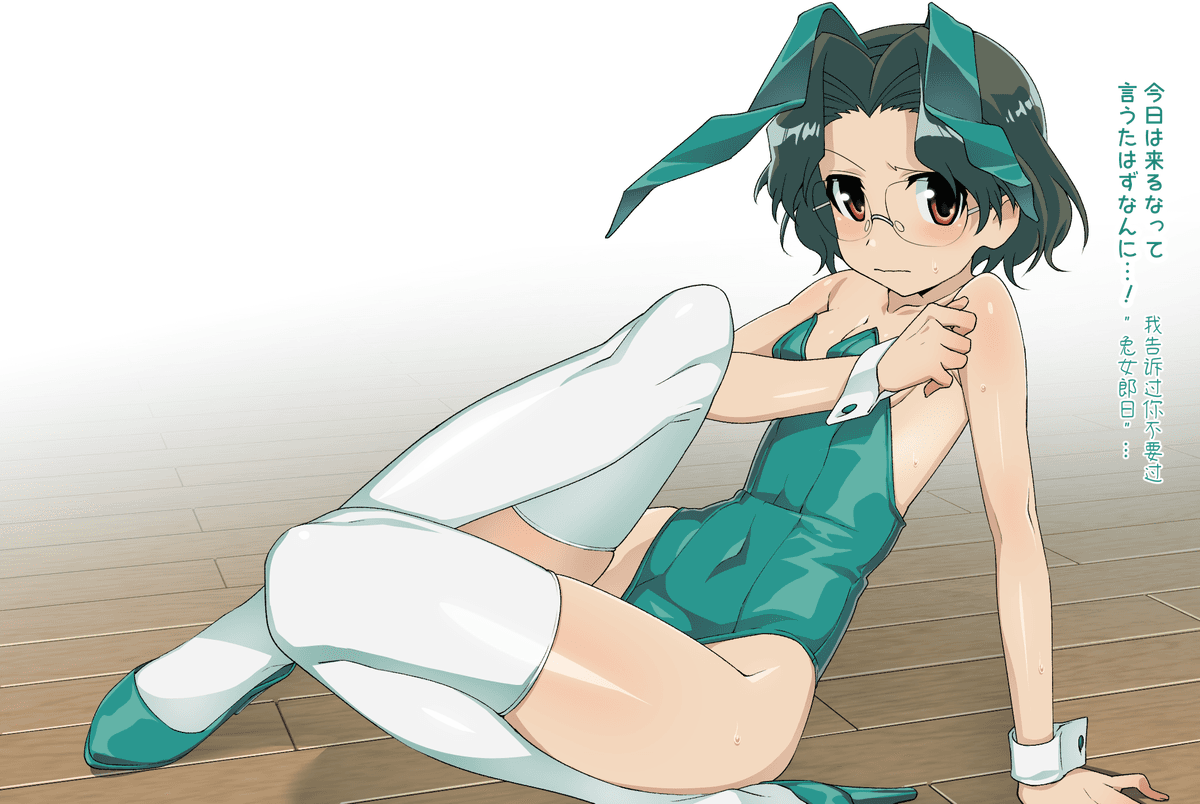 Reply image .png