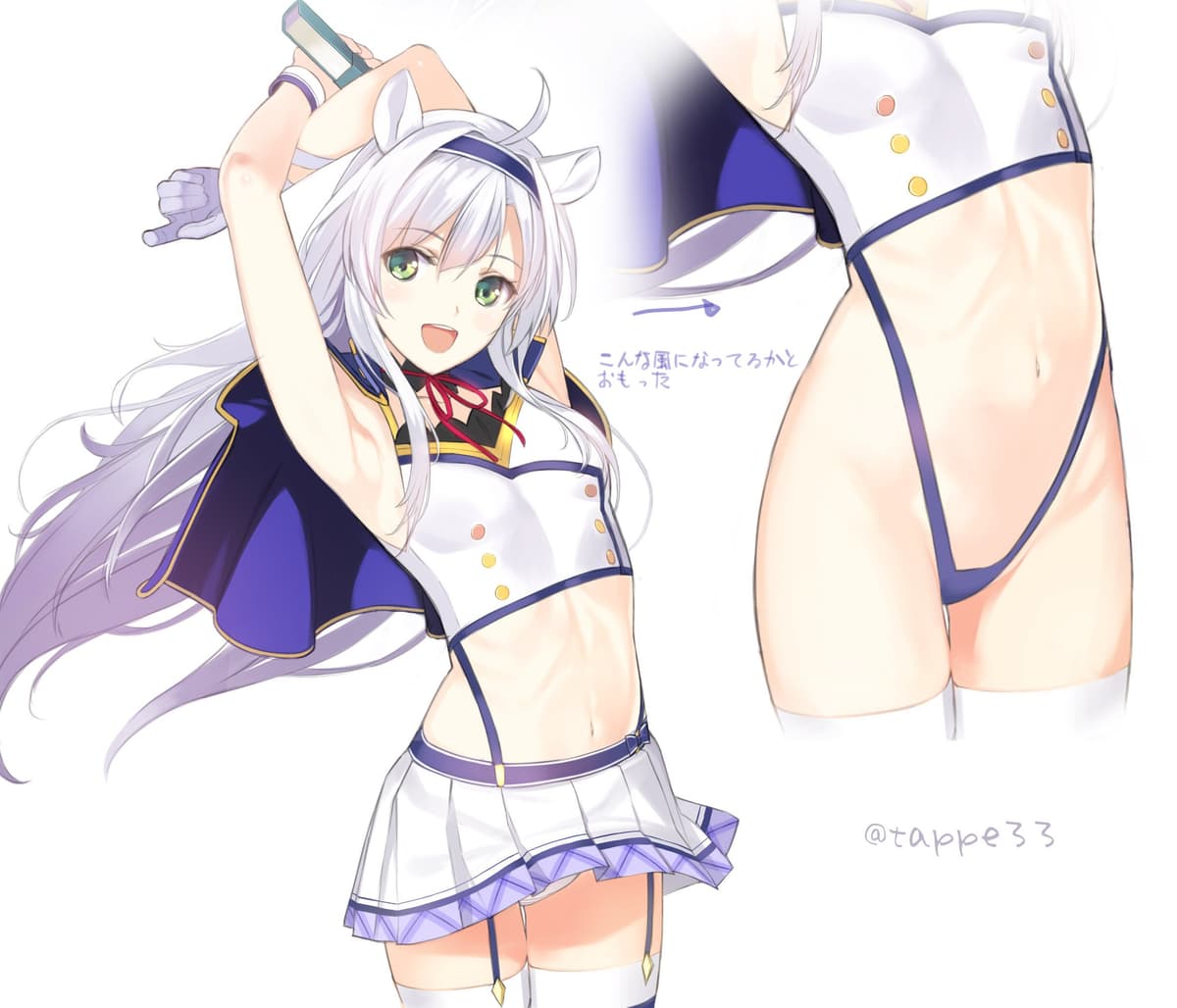 Reply image .jpg