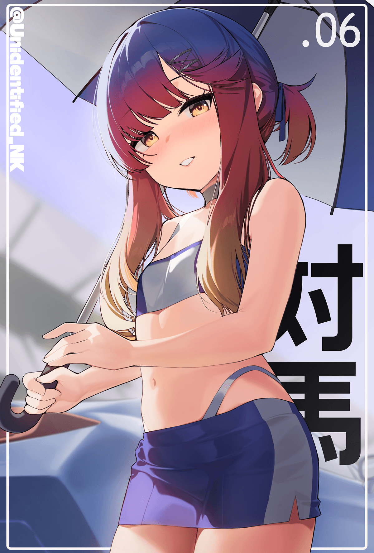 Reply image .png