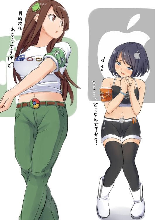 Reply image .jpg