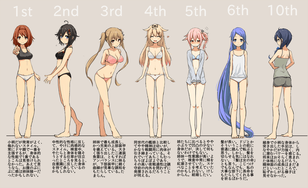 Reply image .png
