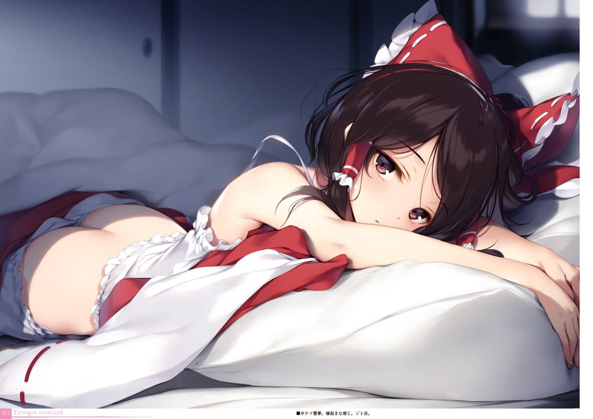 Reply image .jpg