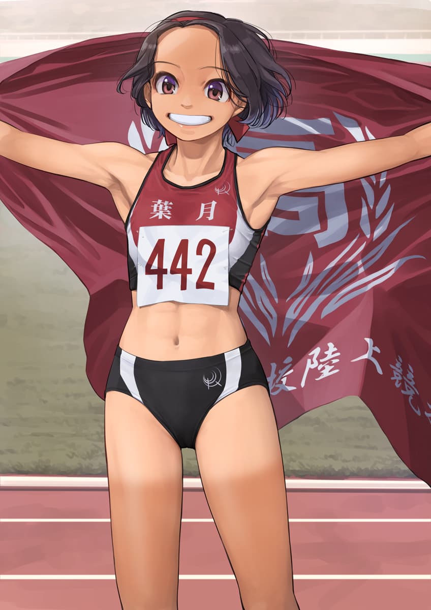Reply image .jpg