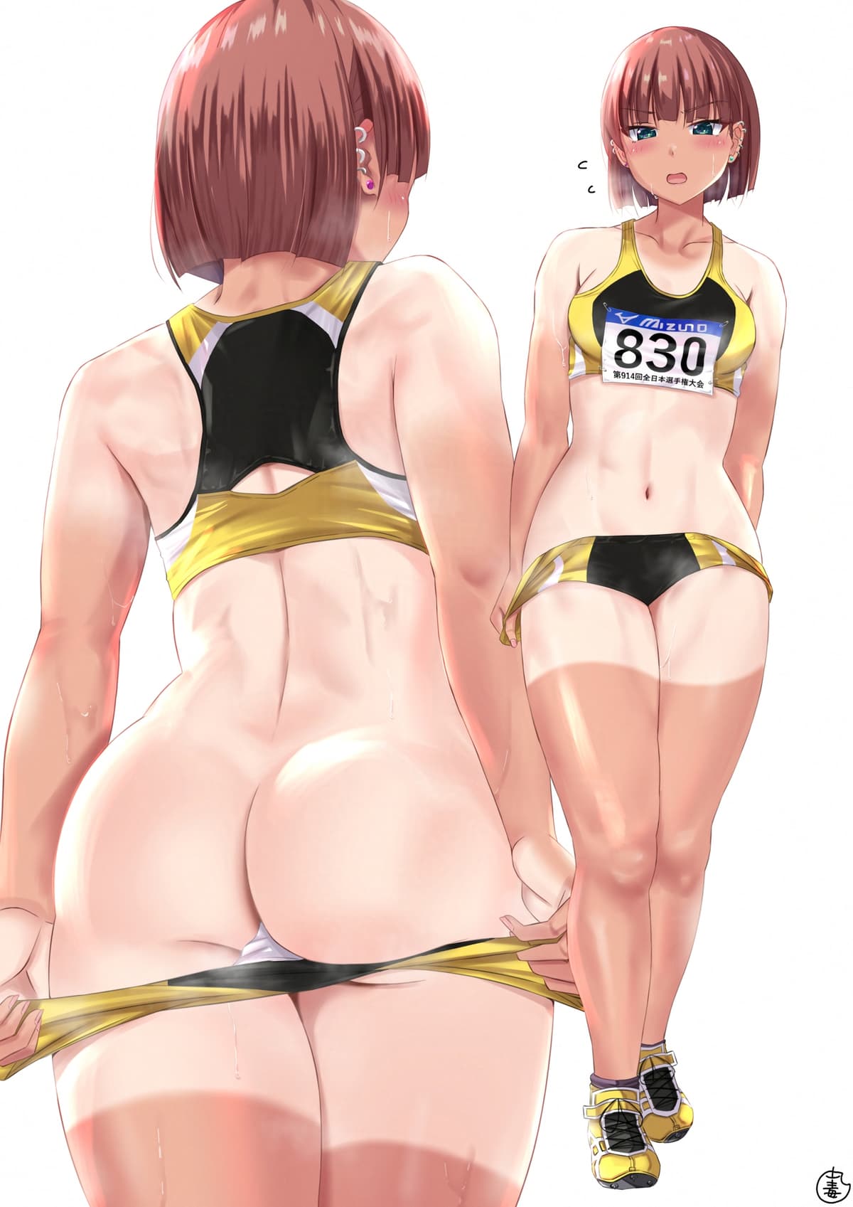 Reply image .jpg