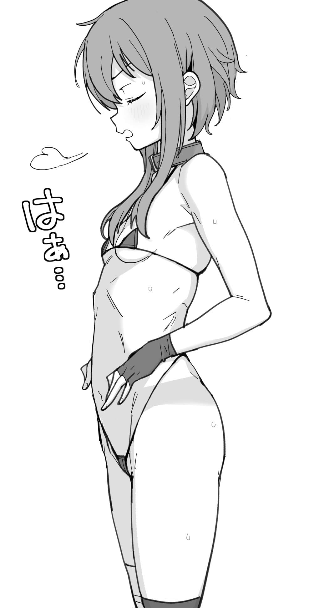 Reply image .jpg