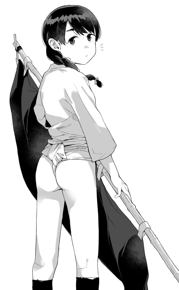 Reply image .jpg