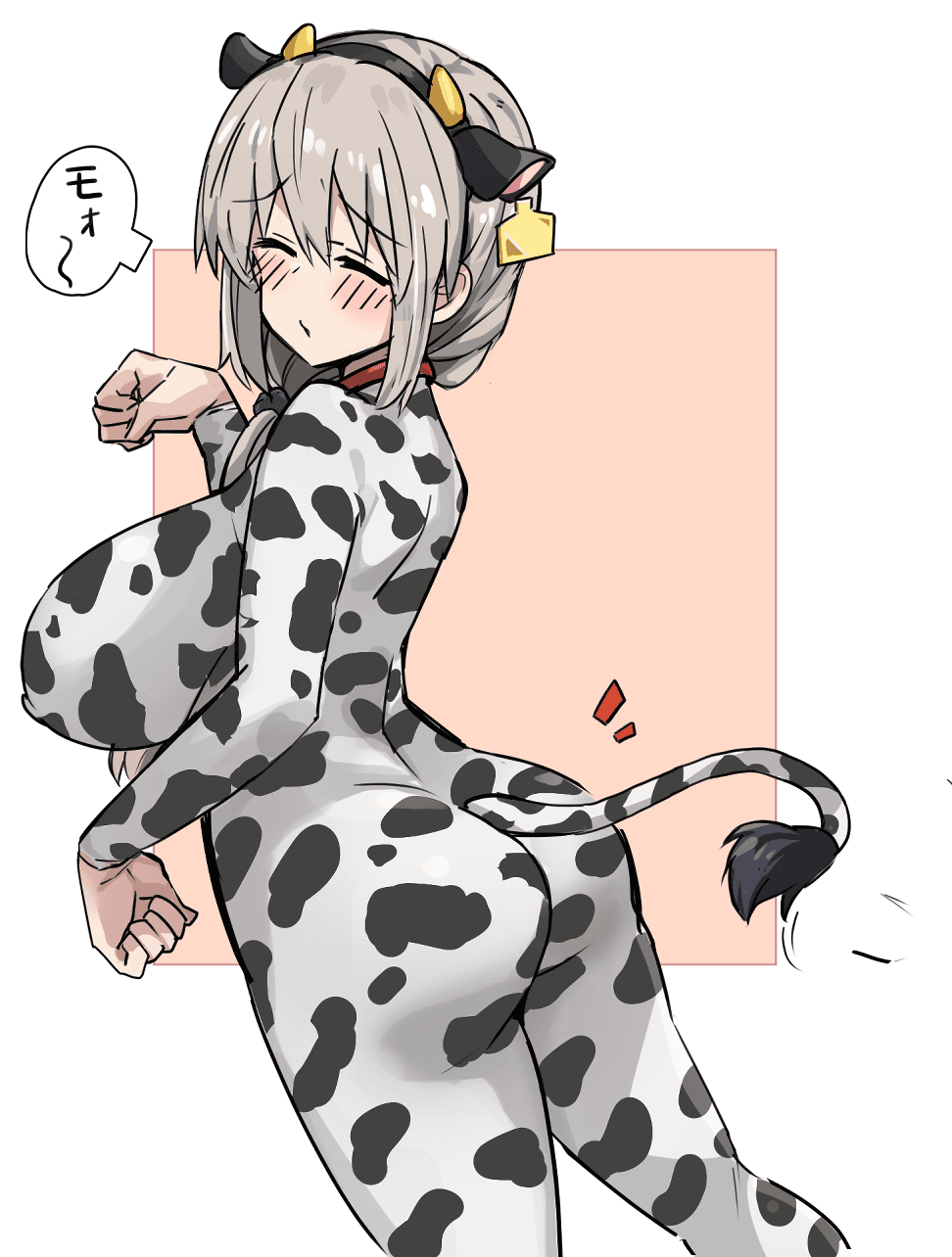 Reply image .png