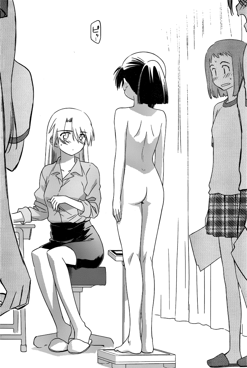 Reply image .png