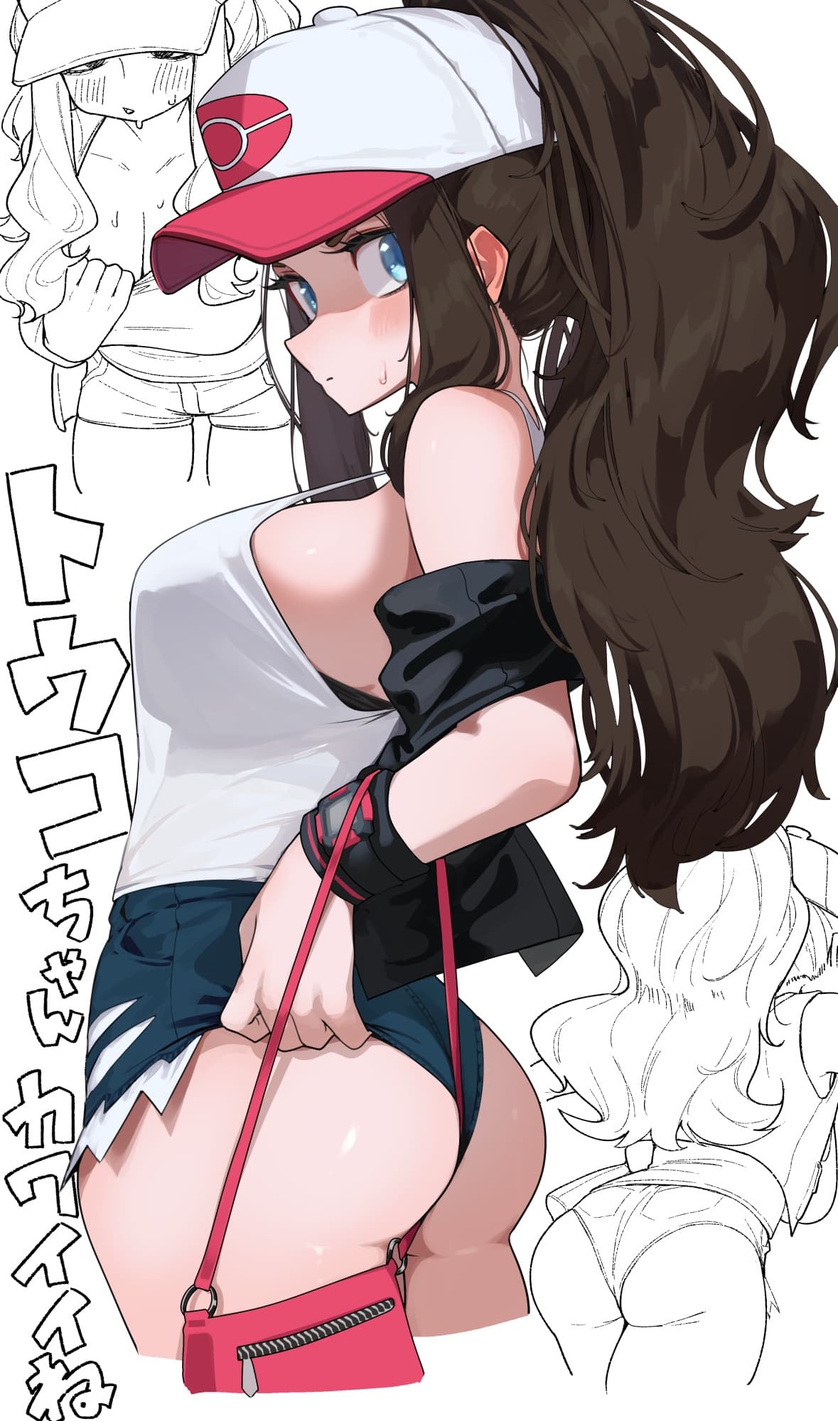 Reply image .jpg
