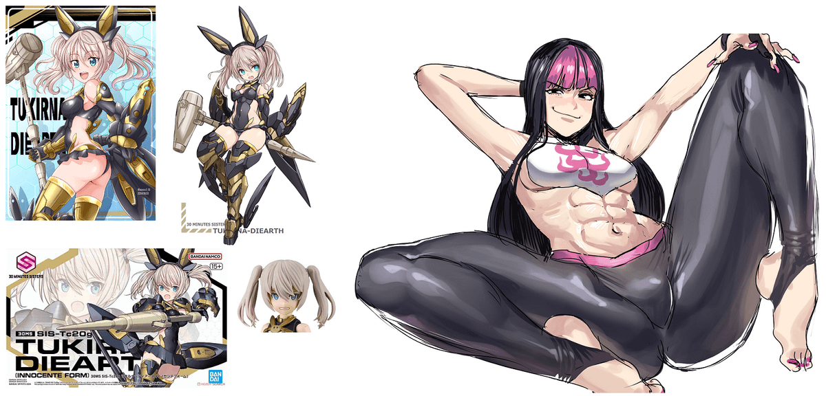Reply image .png