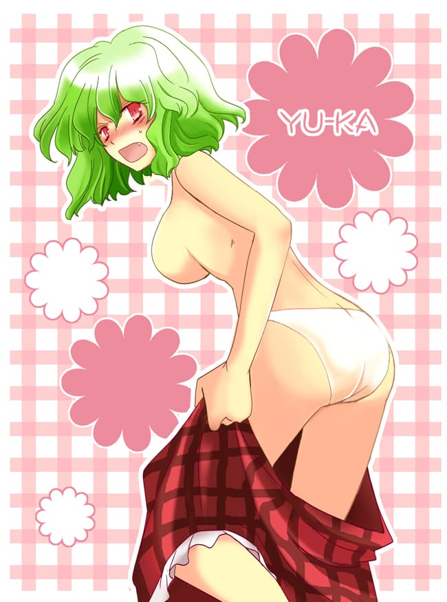 Reply image .jpg