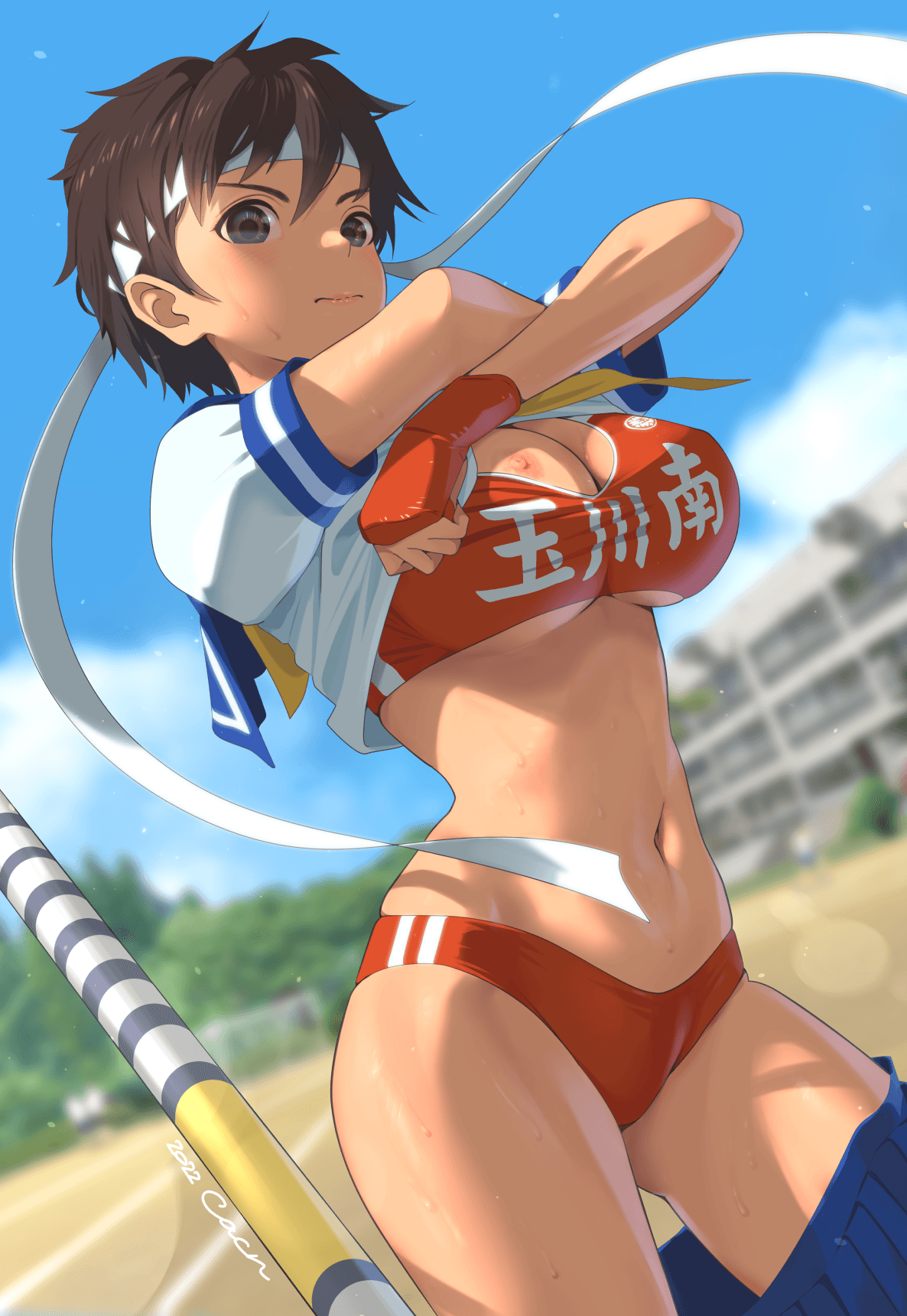 Reply image .png