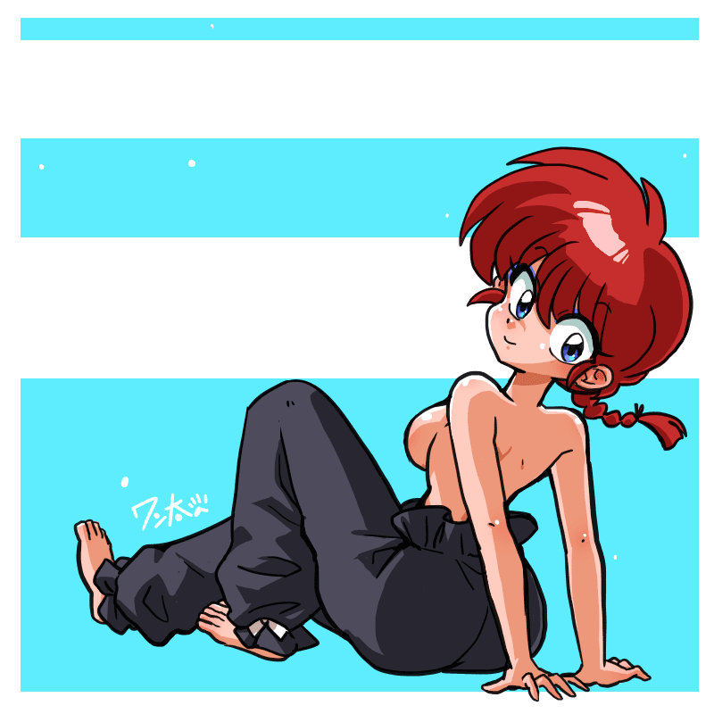 Reply image .png