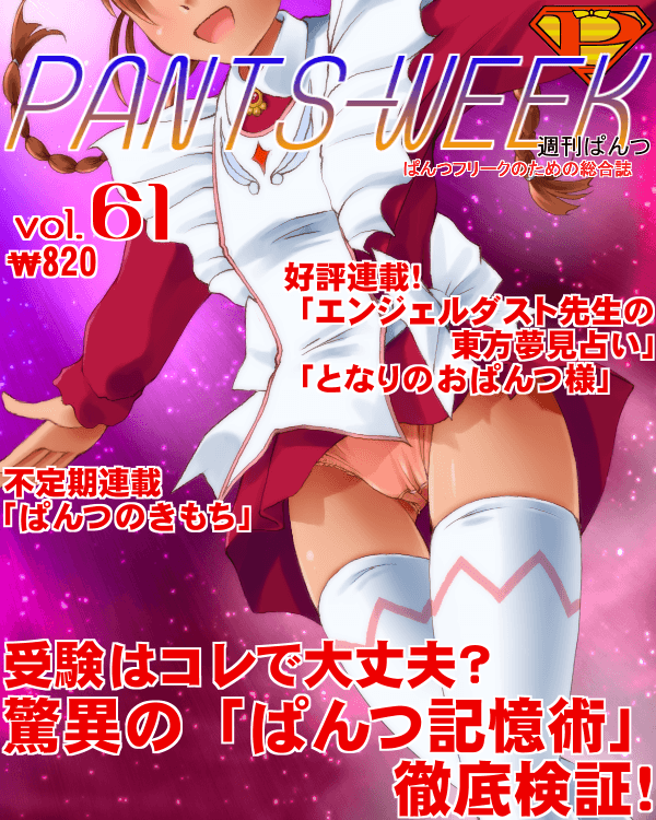 Reply image .png