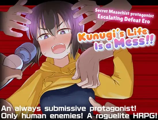 Thread image