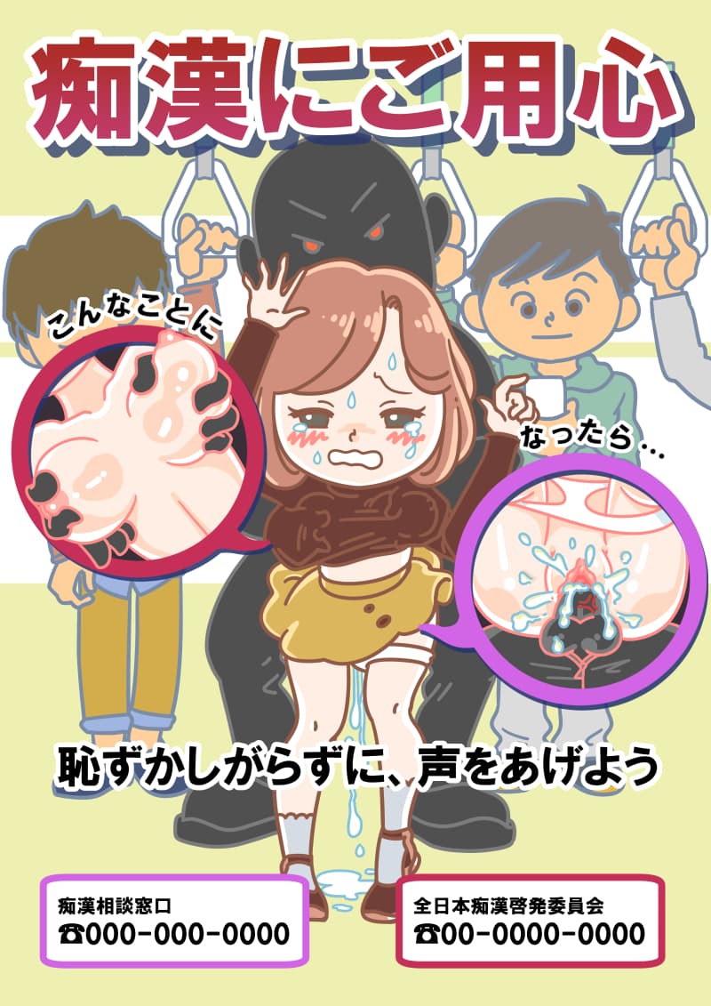Reply image .jpg