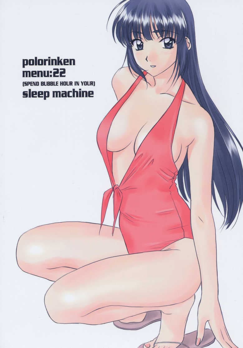 Reply image .jpg