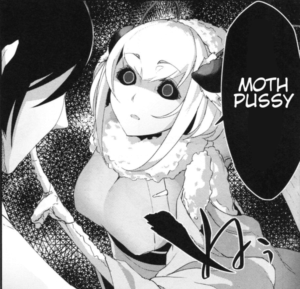 Thread image