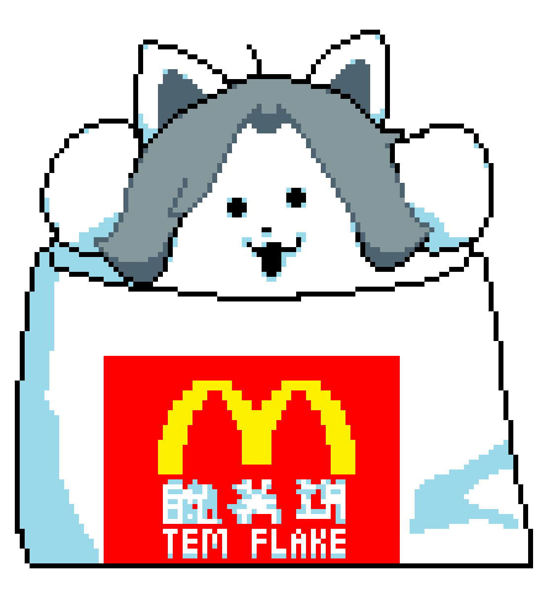 Reply image .png