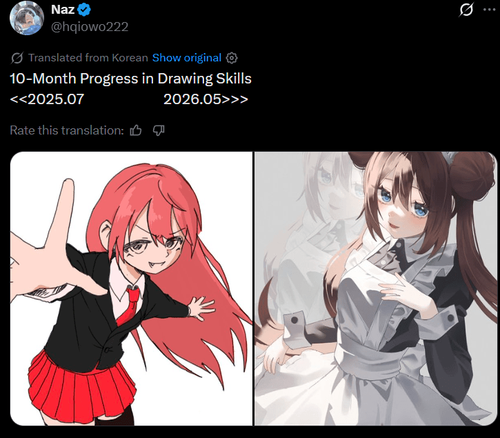 Thread image