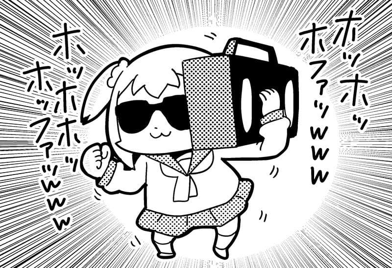 Reply image .jpg